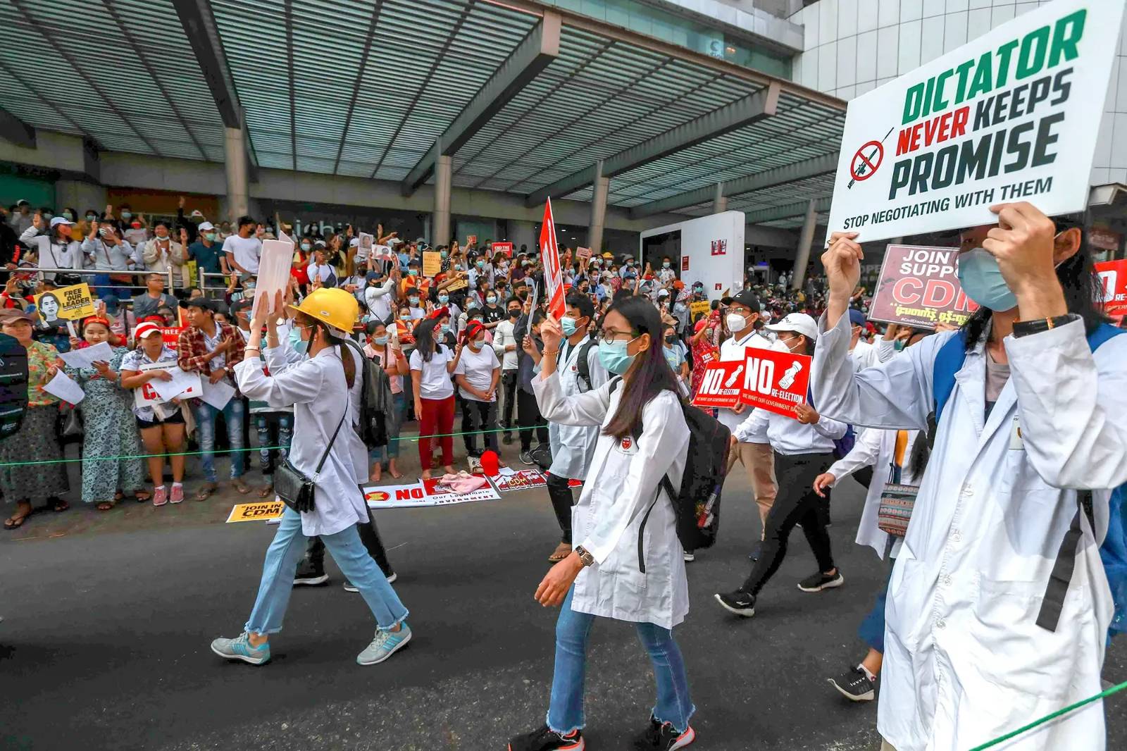 ၂၀၂၂ အတွင်း ယူကရိန်းနဲ့ မြန်မာမှာ ကျန်းမာရေး စောင့်ရှောက်မှု စနစ်တွေ ပစ်မှတ်ထား တိုက်ခိုက်ခံရမှု အဆိုးဆုံး ကြုံတွေ့ခဲ့