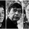 (KIA ဒုတိယ ဥက္ကဋ္ဌ ဒုတိယ ဗိုလ်ချုပ်ကြီး ဆွမ်လွတ်ဂွန်မော်၊ NUG ကာကွယ်ရေးဝန်ကြီး ဦးရည်မွန်နှင့် ၈၈ မျိုးဆက် နိုင်ငံရေး တက်ကြွလှုပ်ရှားသူ ကိုမင်းကိုနိုင်)