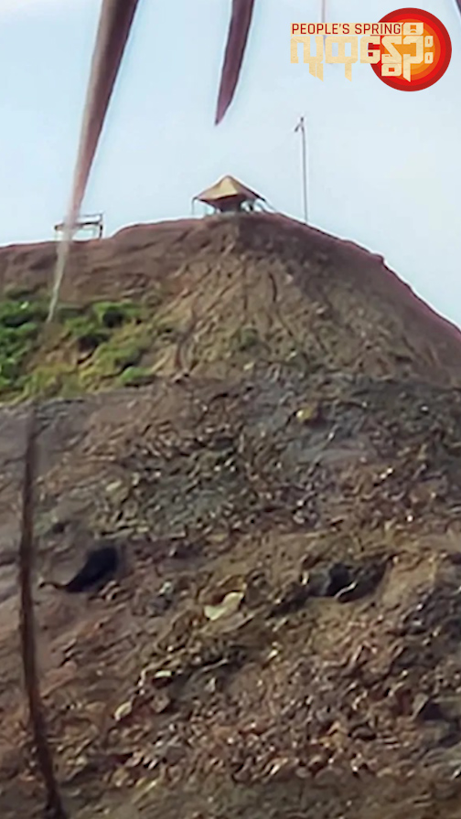 -စစ်တပ်အာဏာသိမ်းပြီး ၂ နှစ်​​ကျော်ကြာရပ်နားဖားရာမှ ပြတ်လည် လညိပတ်ရန် ပြင်ဆင်​နေ​သော​ကြေးနီးစီမံကိန်း ဝန်းကျင်ကို ၂၀၂၂ နှစ်ကုန်ပိုင်းက​တွေ့ရစဥ် ။ဓါတ်ပုံ-People's Spring