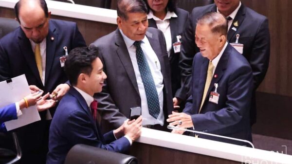 ထိုင်းအောက်လွှတ်တော် ဥက္ကဋ္ဌရွေးချယ်တင်မြှောက်
