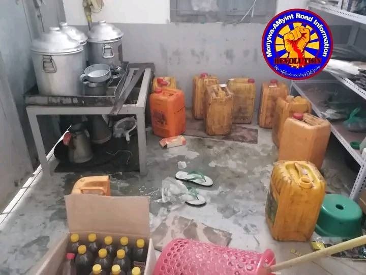 (စစ်ကောင်စီတပ်များ လင်းပိုးကျေးရွာအတွင်းရှိ နေအိမ်များအတွင်းရှိ ပစ္စည်းများလုယူပြီးနောက် တွေ့ရစဥ်။ ဓာတ်ပုံ- Monywa-AMyint Road Information)
