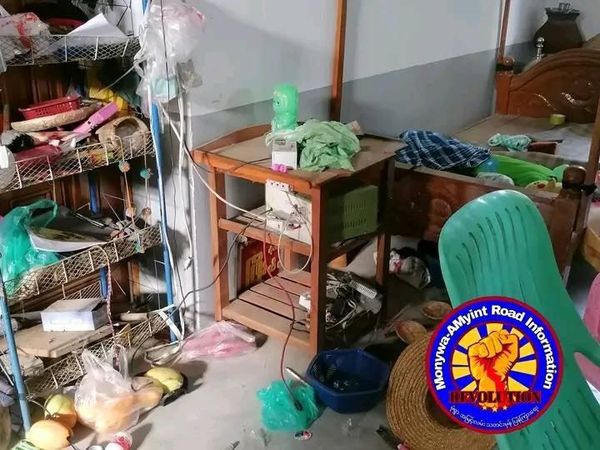 (စစ်ကောင်စီတပ်များ လင်းပိုးကျေးရွာအတွင်းရှိ နေအိမ်များအတွင်းရှိ ပစ္စည်းများလုယူပြီးနောက် တွေ့ရစဥ်။ ဓာတ်ပုံ- Monywa-AMyint Road Information)