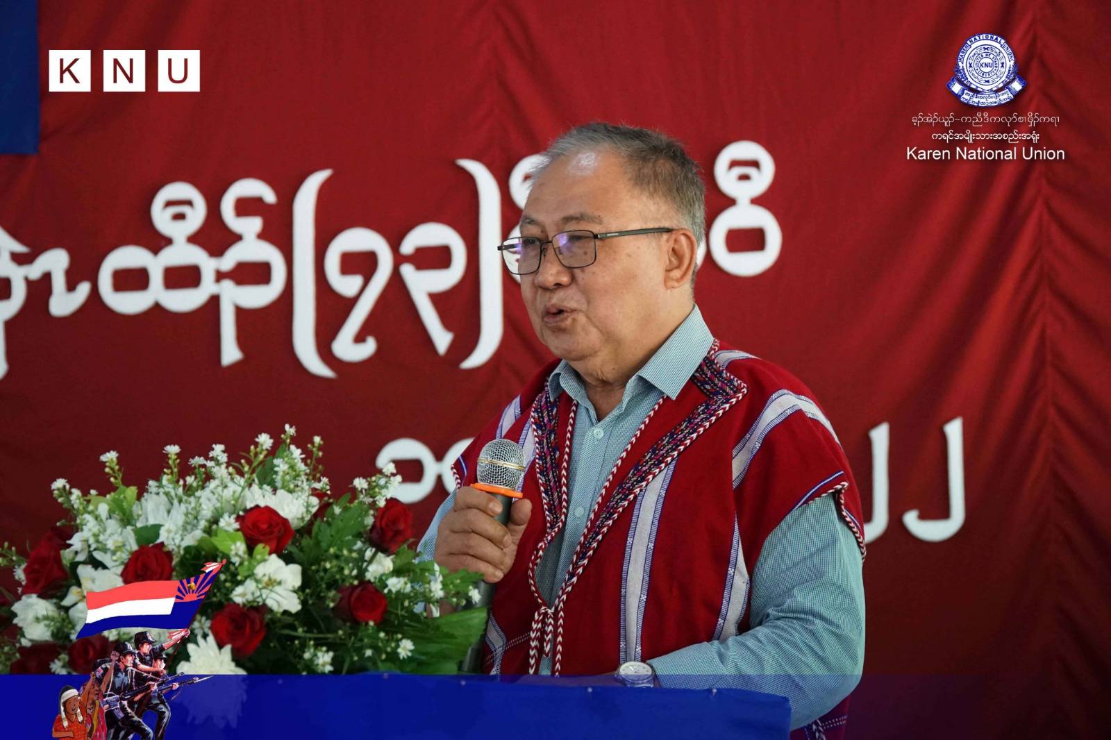 ကိုယ်ပိုင်ပြဌာန်းခွင့်ဖန်တီးနိုင်မယ့်အခွင့်လမ်းကောင်းတွေရှိနေတယ်လို့ KNU ဥက္ကဋ္ဌ အသိပေး