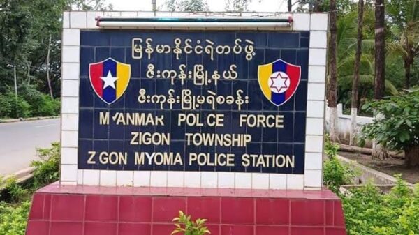 စစ်ကောင်စီ‌လက်အောက်ခံတပ်ဖွဲ့ဝင်အချင်းချင်းပစ်ခတ်သတ်ဖြတ်မှု ပိုများလာ