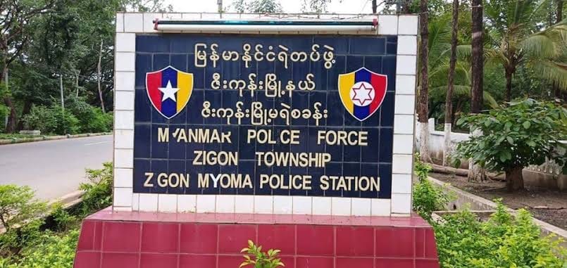 စစ်ကောင်စီ‌လက်အောက်ခံတပ်ဖွဲ့ဝင်အချင်းချင်းပစ်ခတ်သတ်ဖြတ်မှု ပိုများလာ