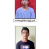 လီလီနိုင်ကျော်သတ်ဖြတ်မှုမှာ စွပ်စွဲဖမ်းခံရသူ လူငယ် ၂ဦးကို စစ်တပ် ပစ်သတ်