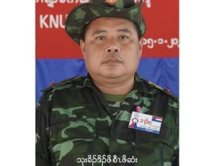 (အသတ်ခံရသည့် ကရင်အမျိုးသားလွတ်မြောက်ရေးတပ်မတော် (KNLA) တပ်မဟာ(၄)၊ တပ်ရင်း (၁၀)တပ်မှူးအား တွေ့ရစဉ်)