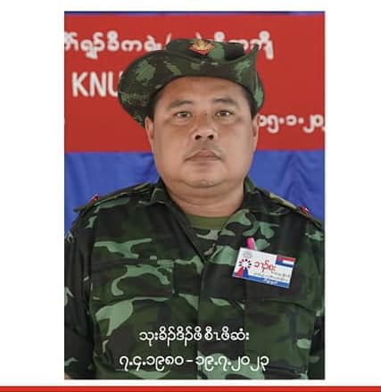 (အသတ်ခံရသည့် ကရင်အမျိုးသားလွတ်မြောက်ရေးတပ်မတော် (KNLA) တပ်မဟာ(၄)၊ တပ်ရင်း (၁၀)တပ်မှူးအား တွေ့ရစဉ်)