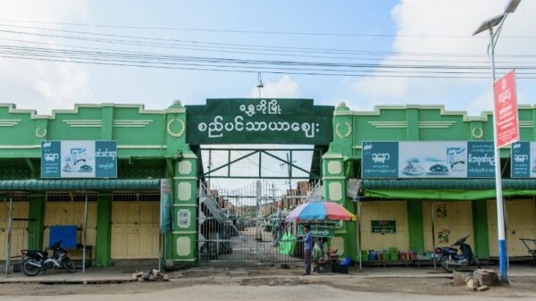 ရွှေဘိုမြို့မဈေးမှာ ပေါက်ကွဲမှုဖြစ်ပြီး ၈ ဦးထိခိုက်ဒဏ်ရာရ