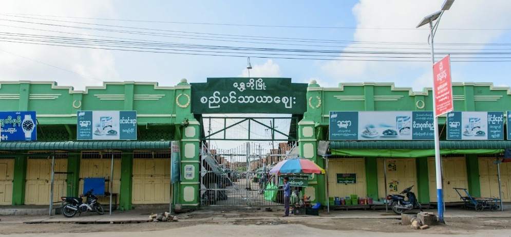 ရွှေဘိုမြို့မဈေးမှာ ပေါက်ကွဲမှုဖြစ်ပြီး ၈ ဦးထိခိုက်ဒဏ်ရာရ