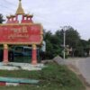 မတ္တရာတွင် စစ်တပ်က ပြည်သူလေးဦးအား သတ်ဖြတ်ပြီး ဧရာဝတီမြစ်အတွင်းမျှောချ