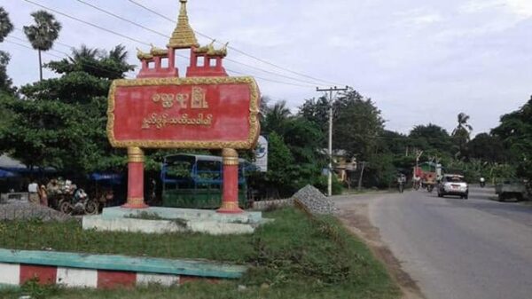 မတ္တရာတွင် စစ်တပ်က ပြည်သူလေးဦးအား သတ်ဖြတ်ပြီး ဧရာဝတီမြစ်အတွင်းမျှောချ