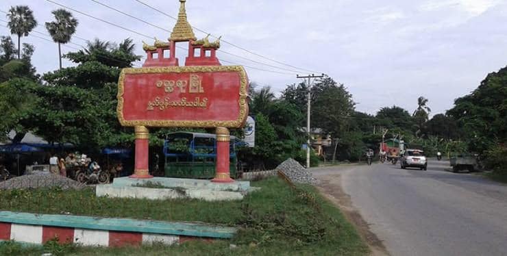 မတ္တရာတွင် စစ်တပ်က ပြည်သူလေးဦးအား သတ်ဖြတ်ပြီး ဧရာဝတီမြစ်အတွင်းမျှောချ