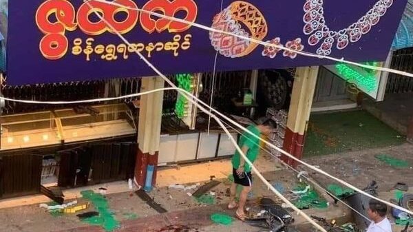 လားရှိုးမြို့ ဇွဲထက်ရွှေဆိုင်ရှေ့ဗုံးပေါက်ပြီး လူ ၁၂ ဦး ဒဏ်ရာရ၊ ၂ဦးစိုးရိမ်ရ