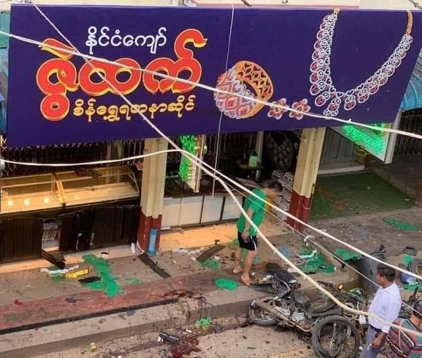 လားရှိုးမြို့ ဇွဲထက်ရွှေဆိုင်ရှေ့ဗုံးပေါက်ပြီး လူ ၁၂ ဦး ဒဏ်ရာရ၊ ၂ဦးစိုးရိမ်ရ