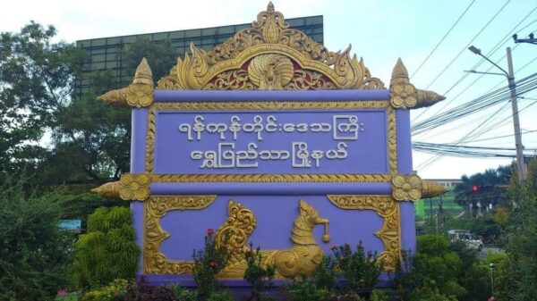 ရွှေပြည်သာတွင် စစ်ကောင်စီတပ်က ပြည်သူတစ်ဦးအား သေနတ်ဖြင့် ပစ်သတ်
