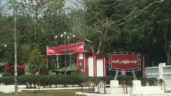 (စစ်ကောင်စီ၏ တပ်မ(၄၄)တပ်ရင်းအား တွေ့ရစဥ်)