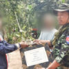 ပြည်သူနှင့်ပူး​ပေါင်းခဲ့​သောစစ်သား