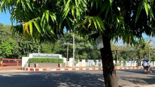 (ဇူလိုင် ၂၄ ရက်ညက ဗုံးပစ်တိုက်ခိုက်ခံရသည့်စစ်​ကောင်စီ ပဲခူးတိုင်းဒေသကြီးအစိုးရအဖွဲ့ရုံး /ပုံအဟောင်းဖြစ်ပါသည်။ဓါတ်ပုံ-CJ)