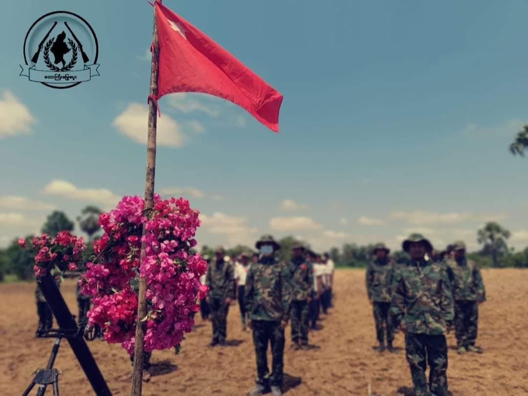 (PDF တပ်ရင်းတပ်ဖွဲ့ အသီးသီးတွင် အာဇာနည်နေ့အခမ်းအနားကျင်းပနေကြစဥ်။ဓာတ်ပုံ -ပြည်သူ့ကာကွယ်ရေး တပ်ဖွဲ့များ)