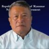 ပြည်သူများအားကာကွယ်နိုင်ရေး တော်လှန်ရေးလုပ်ငန်းစဉ်များကိုချဲ့ထွင်ရန် ယာယီသမ္မတ မှာကြား