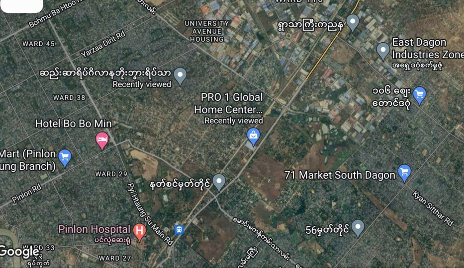 (​မြောက်ဒဂုံ နှင့်အ​ရှေ့ဒဂုံ မြို့နယ်များနှင့်အနီးဝန်းကျင်ကို Google Map တွင်​တွေ့ရမှု )