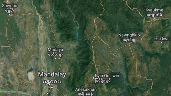 (မတ္တရာမြို့နယ် နှင့် အနီးဝန်းကျင်ကို Google Map.တွင်​တွေ့ရပုံ)