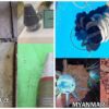 ရုရှားစစ်တပ် အသုံးပြုနေသော မြန်မာထုတ် ခဲယမ်းမီးကျောက်တွေကို တွေ့ရစဉ်)