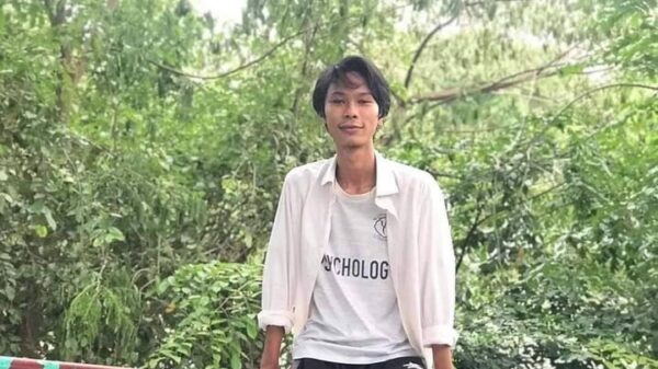 ဓာတ်ပုံ - ABFSU