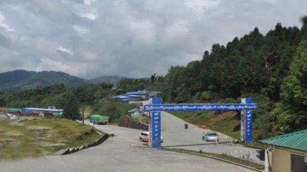 (ကန်ပိုက်တီ နယ်စပ်ကုန်သွယ်​ရေးစခန်း။ ဓါတ်ပုံ-commerce)
