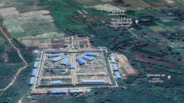 ဒိုက်ဦးထောင်မှာ ထောင်ပြောင်းချိန် သတ်ဖြတ်ခံရသူ နိုင်ကျဉ်း ၁၂ ဦးထိရှိလာ
