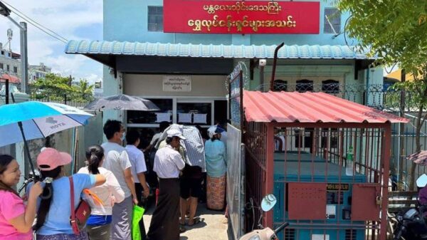 (ပုံဟောင်း)