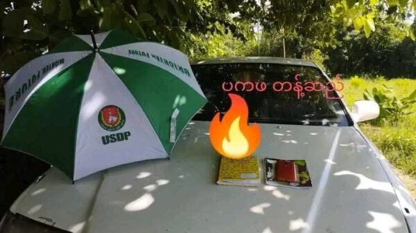 (သိမ်းဆည်းရမိသော ယာဥ်အား တွေ့ရစဥ်။ ဓာတ်ပုံ - တန့်ဆည်(ပကဖ))