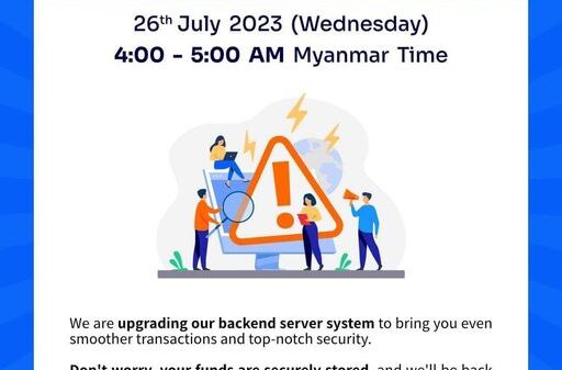 နွေဦးဘဏ်အကောင့်ဖွင့်လှစ်သူ ပမာဏများနေ၍အဆင့်မြှင့်တင်ရန် စနစ်ခဏရပ်ဆိုင်းမည်