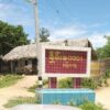 ဝက်လက်နယ်ရှိ ရှိမ်းမကားရဲစခန်းအား ကာကွယ်ရေးအဖွဲ့များ သွားရောက်တိုက်ခိုက်