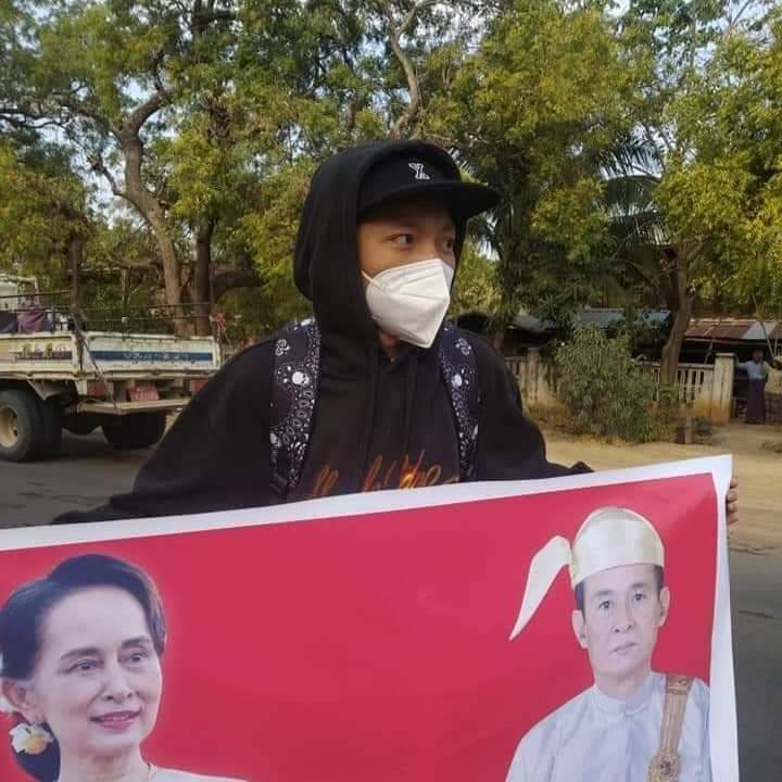 (ကျဆုံးခဲ့သော ဘုတလင်မြို့နယ်ဗကသဥက္ကဌ၊ ဒုဥက္ကဌနှင့် သတင်းနှင့်ပြန်ကြားရေးမှူးတို့၏ ဓာတ်ပုံများအား တွေ့ရစဥ်။ ဓာတ်ပုံ-ဗကသအဖွဲ့ချုပ်)