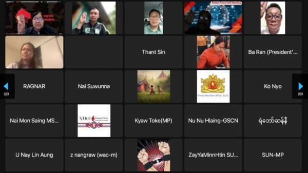 လက်ရှိနိုင်ငံရေး အပြောင်းအလဲအပေါ် NUCCနှင့် NUG အထူးအစည်းအဝေးပြုလုပ်