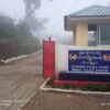 CDF ရဲဘော်များတိုက်ခိုက်မှုကြောင့် မင်းတပ် ရဲခရိုင်မှူး ဒဏ်ရာပြင်းထန်