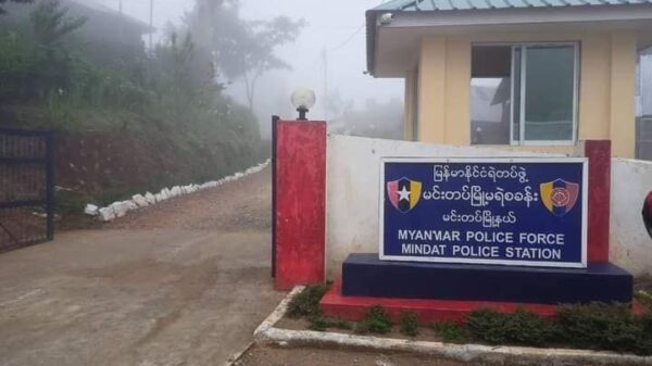 CDF ရဲဘော်များတိုက်ခိုက်မှုကြောင့် မင်းတပ် ရဲခရိုင်မှူး ဒဏ်ရာပြင်းထန်