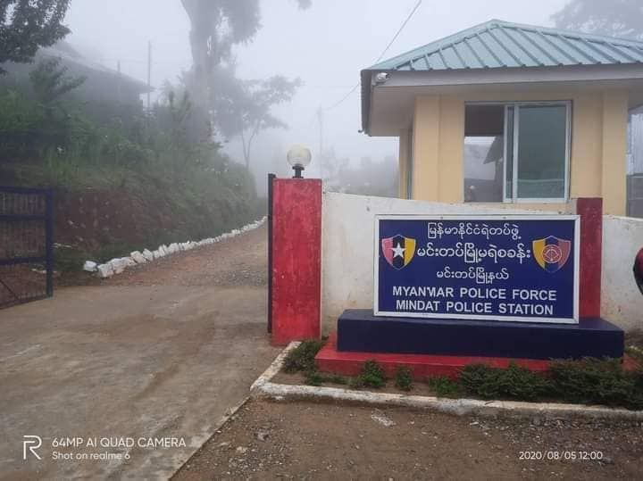 CDF ရဲဘော်များတိုက်ခိုက်မှုကြောင့် မင်းတပ် ရဲခရိုင်မှူး ဒဏ်ရာပြင်းထန်