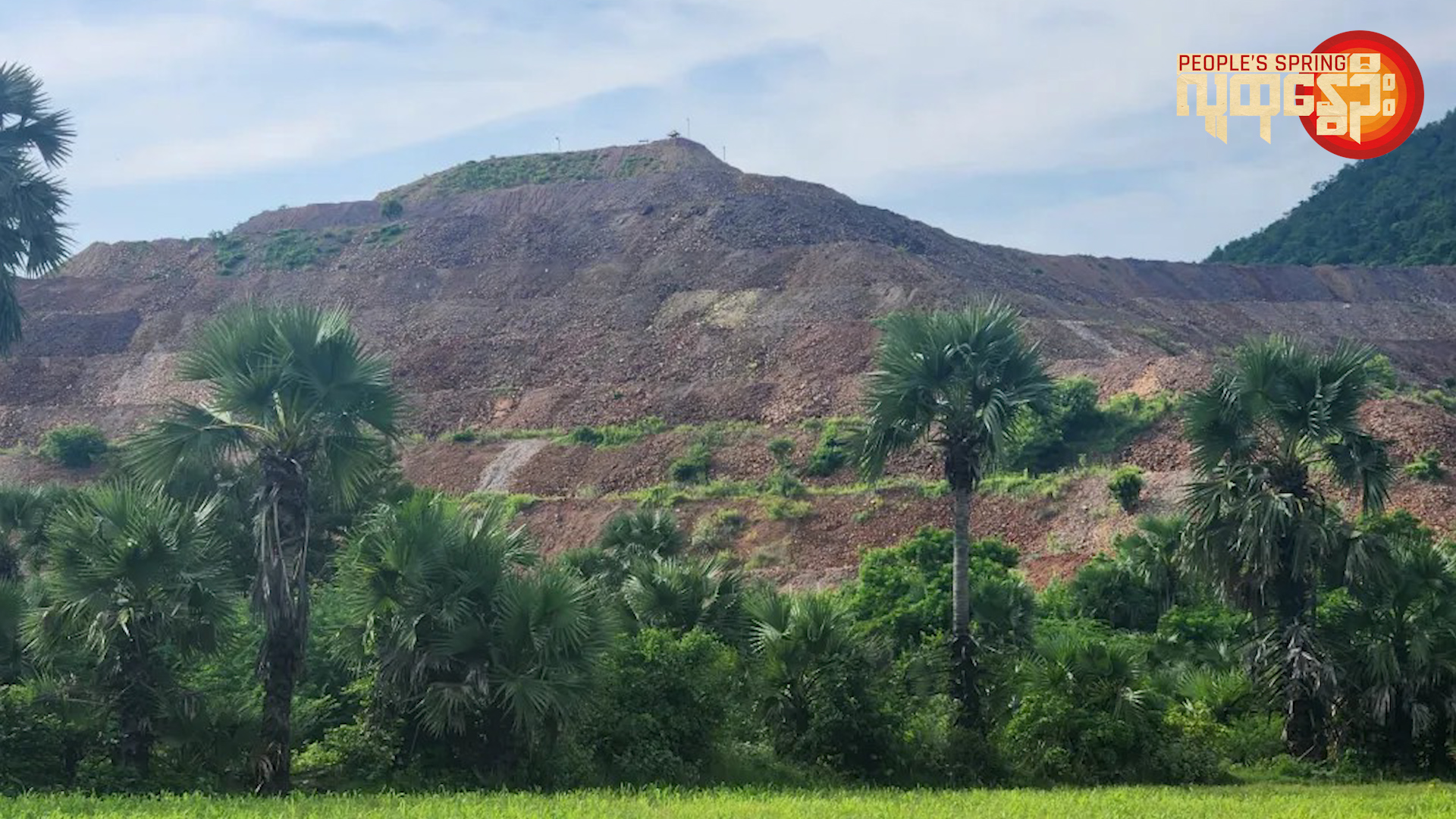 -စစ်တပ်အာဏာသိမ်းပြီး ၂ နှစ်​​ကျော်ကြာရပ်နားဖားရာမှ ပြတ်လည် လညိပတ်ရန် ပြင်ဆင်​နေ​သော​ကြေးနီးစီမံကိန်း ဝန်းကျင်ကို ၂၀၂၂ နှစ်ကုန်ပိုင်းက​တွေ့ရစဥ် ။ဓါတ်ပုံ-People's Spring