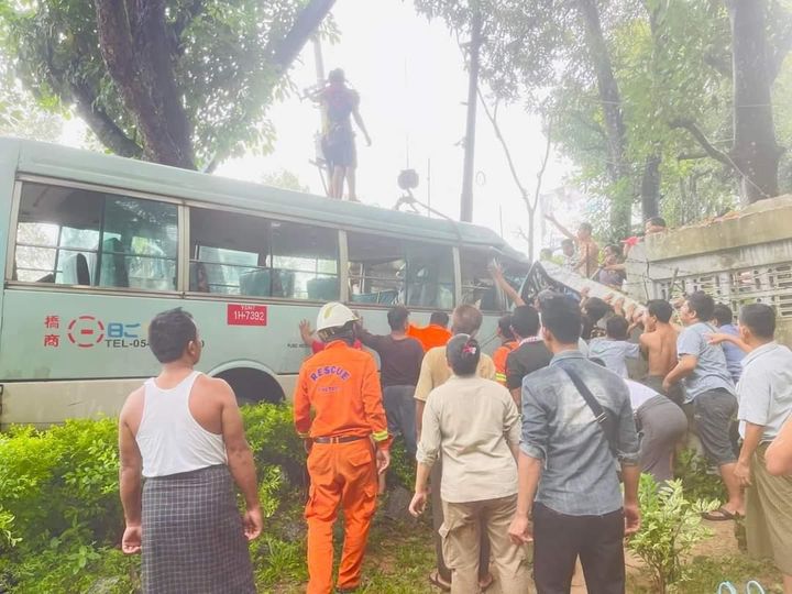 ဓာတ်ပုံ - ထင်လင်းအောင် (ပုလဲအရန်မီးသတ်တပ်ဖွဲ့)