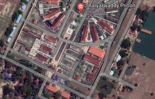 (သာယာဝတီ​ထောင်ကို Google Map မှ​တွေ့ရမှု)