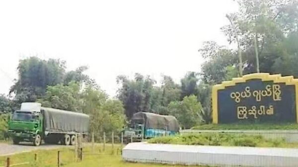 (လွယ်ဂျယ်မြို့အဝင် တစ်နေရာအား တွေ့ရစဉ်။ ဓာတ်ပုံ - The Kachin Net's Post)