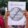 (ဝမ်ပေါင်ကုမ္ပဏီအား ဒေသခံများက ဆန္ဒပြနေစဥ်။ ဓာတ်ပုံ - CJ)