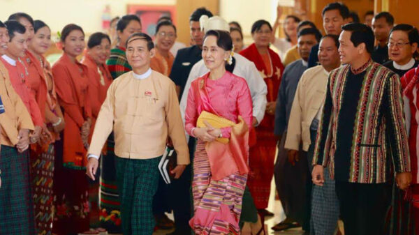 ဒေါ်အောင်ဆန်းစုကြည်နှင့်သမ္မတကြီးဦးဝင်းမြင့်ကို ပြစ်ဒဏ်လျှော့ပေါ့ခွင့်ကြေညာ