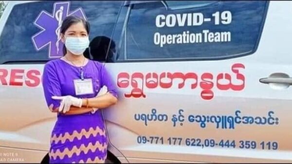 မန္တလေး ရွှေမဟာနွယ်ပရဟိတအသင်း ဥက္ကဋ္ဌ အမျိုးသမီးထပ်မံ ဖမ်းခံရ