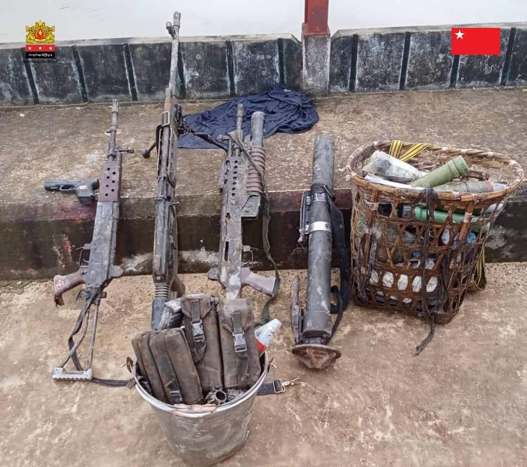 (စစ်ကောင်စီတပ်ထံမှ သိမ်းဆည်းရရှိသောလက်နက်ခဲယမ်းများ။ဓာတ်ပုံ - NUG-MOD)