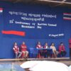 ((၇၅)နှစ်မြောက် ကရင်နီအမျိုးသားခုခံတော်လှန်ရေးနေ့ ကျင်းပနေစဉ်။ ဓာတ်ပုံ - KnlC)