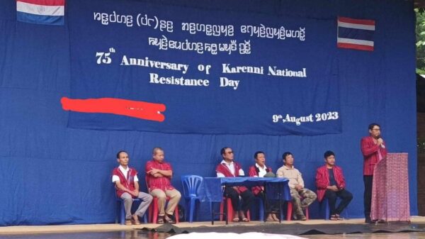((၇၅)နှစ်မြောက် ကရင်နီအမျိုးသားခုခံတော်လှန်ရေးနေ့ ကျင်းပနေစဉ်။ ဓာတ်ပုံ - KnlC)
